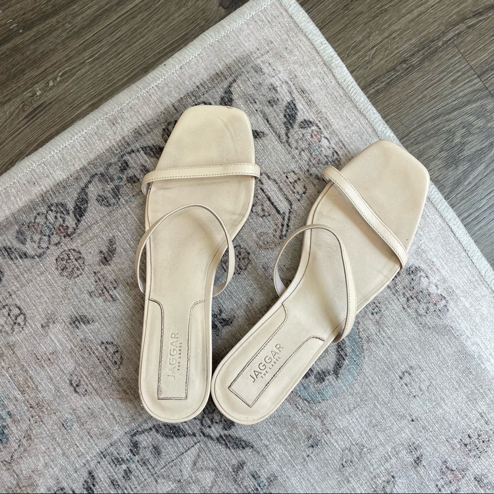 Jaggar Kitten Heels